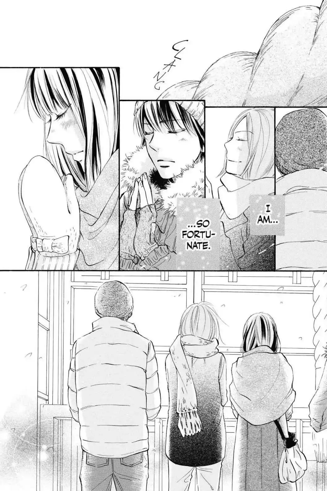 Kimi Ni Todoke Chapter 115 19